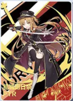 NS-02-M12-2 Asuna Yuuki | Sword Art Online